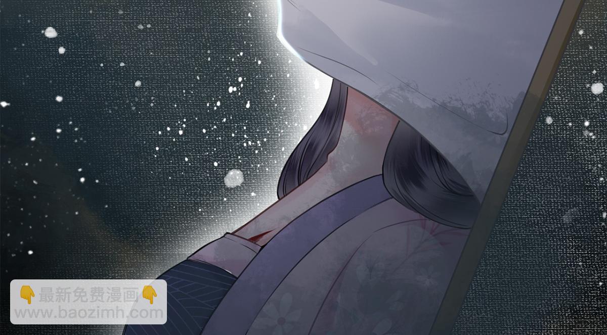 第15话(1/3)-第15话