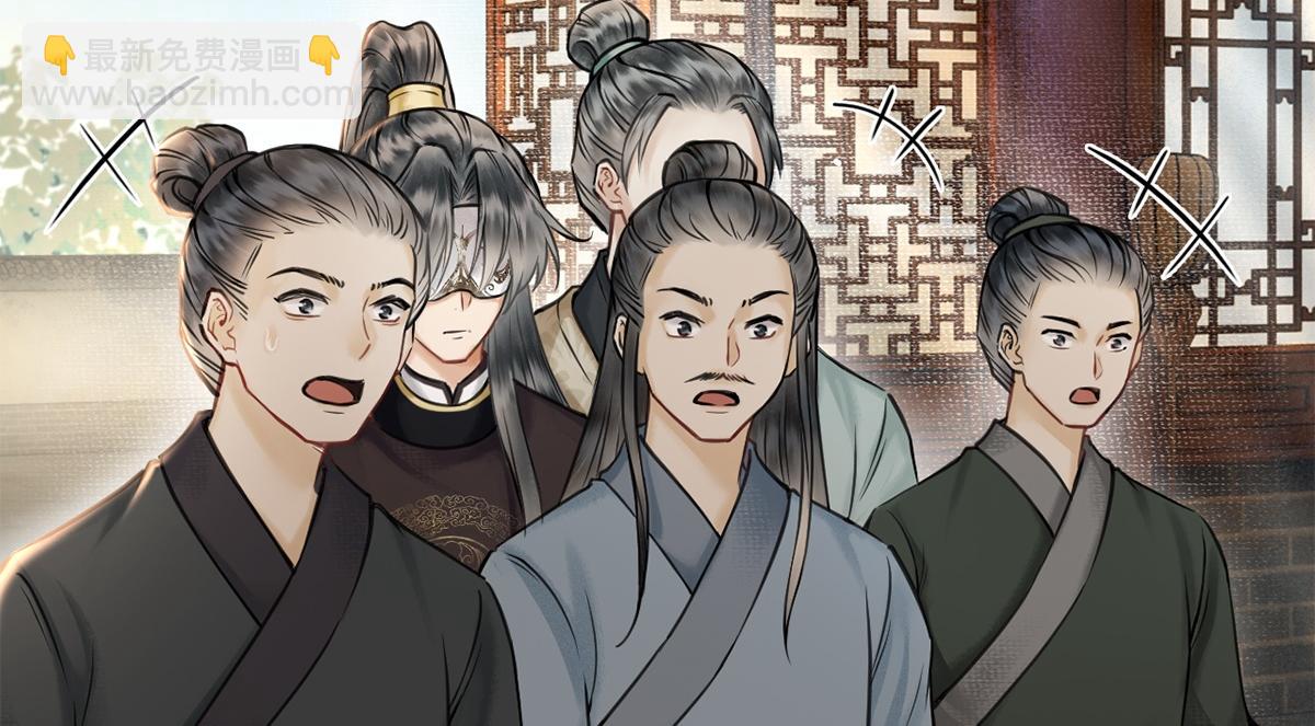 第15话(1/3)-第15话