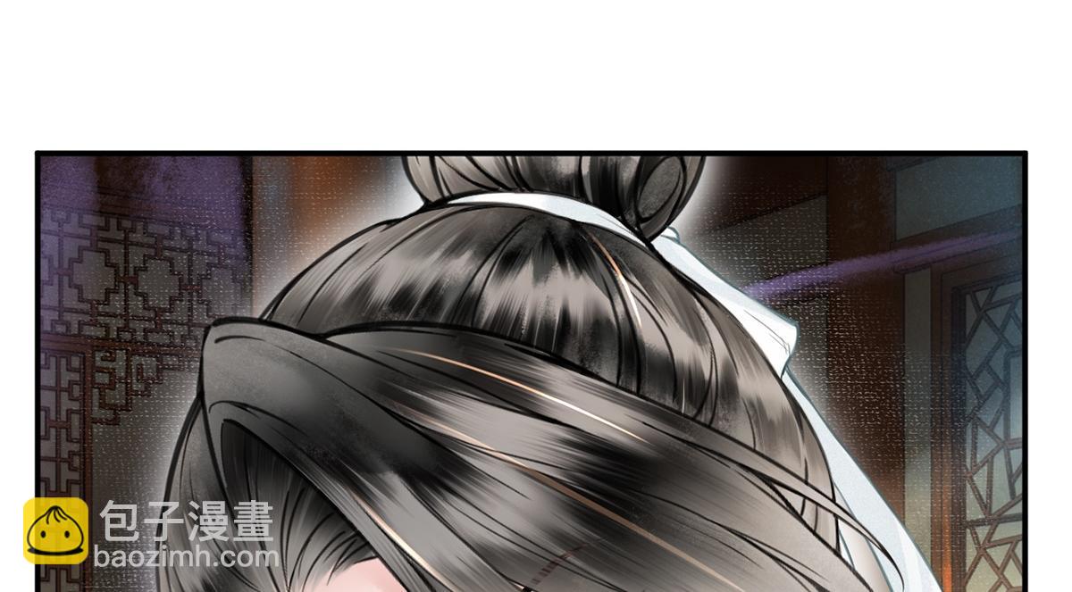 第15话(1/3)-第15话