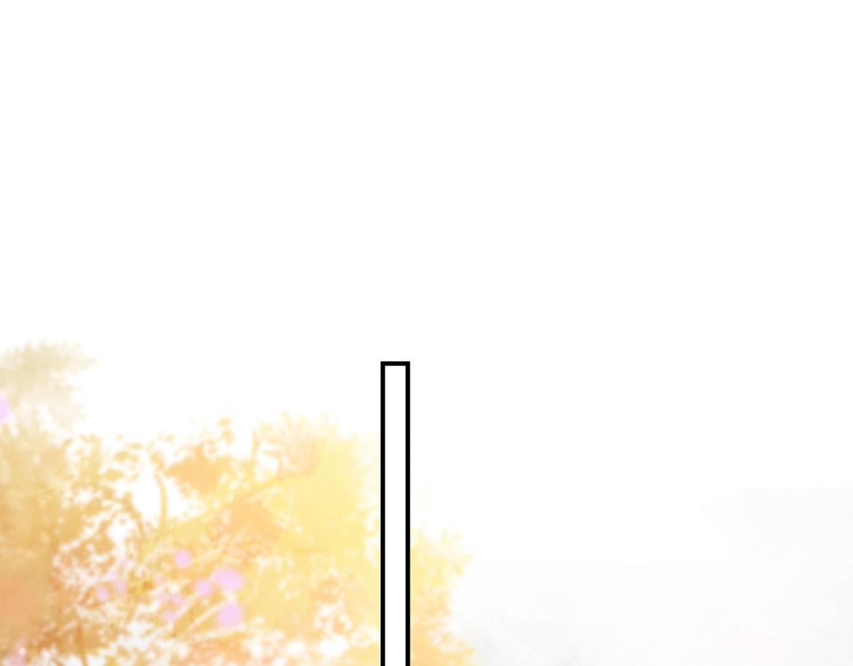 第17话(1/3)-第17话