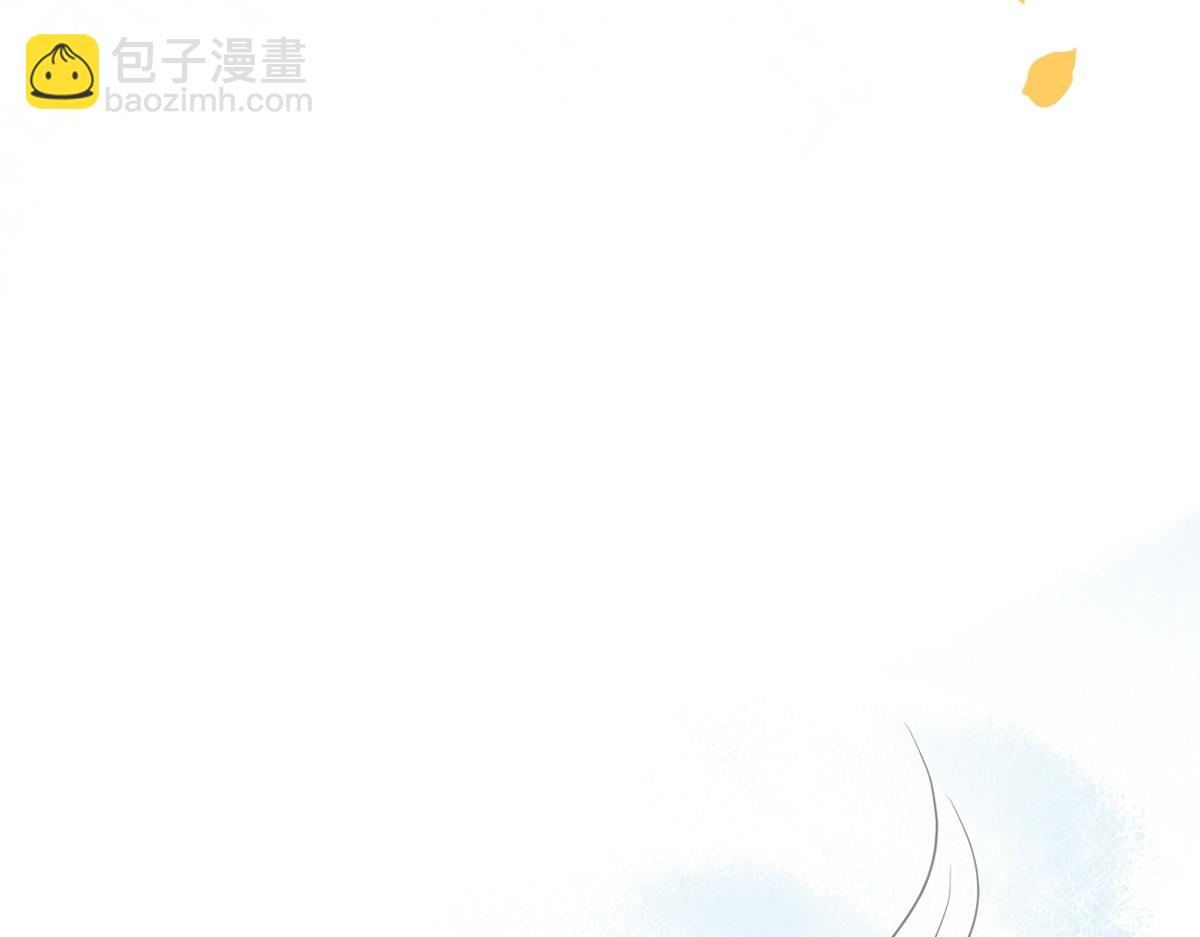 第17话(1/3)-第17话