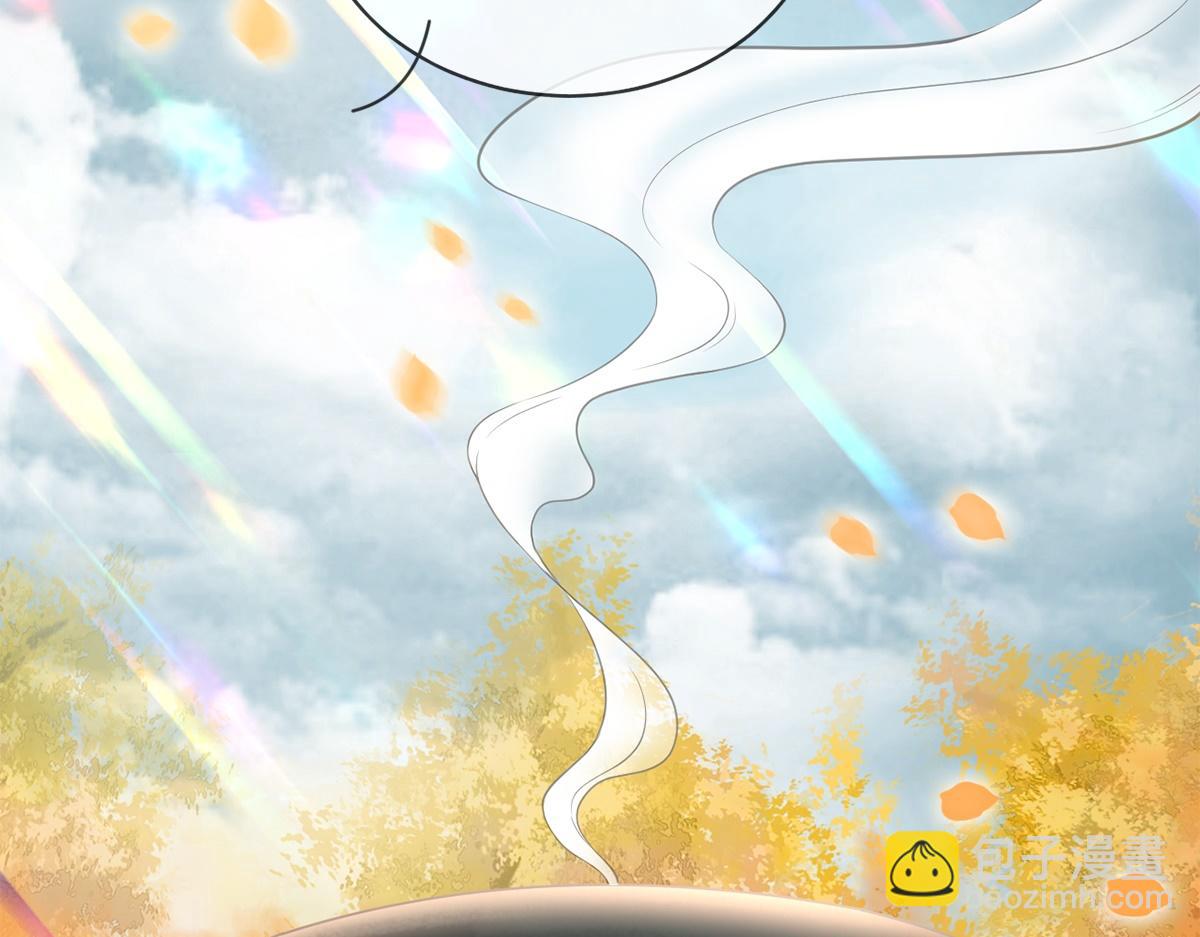 第17话(1/3)-第17话