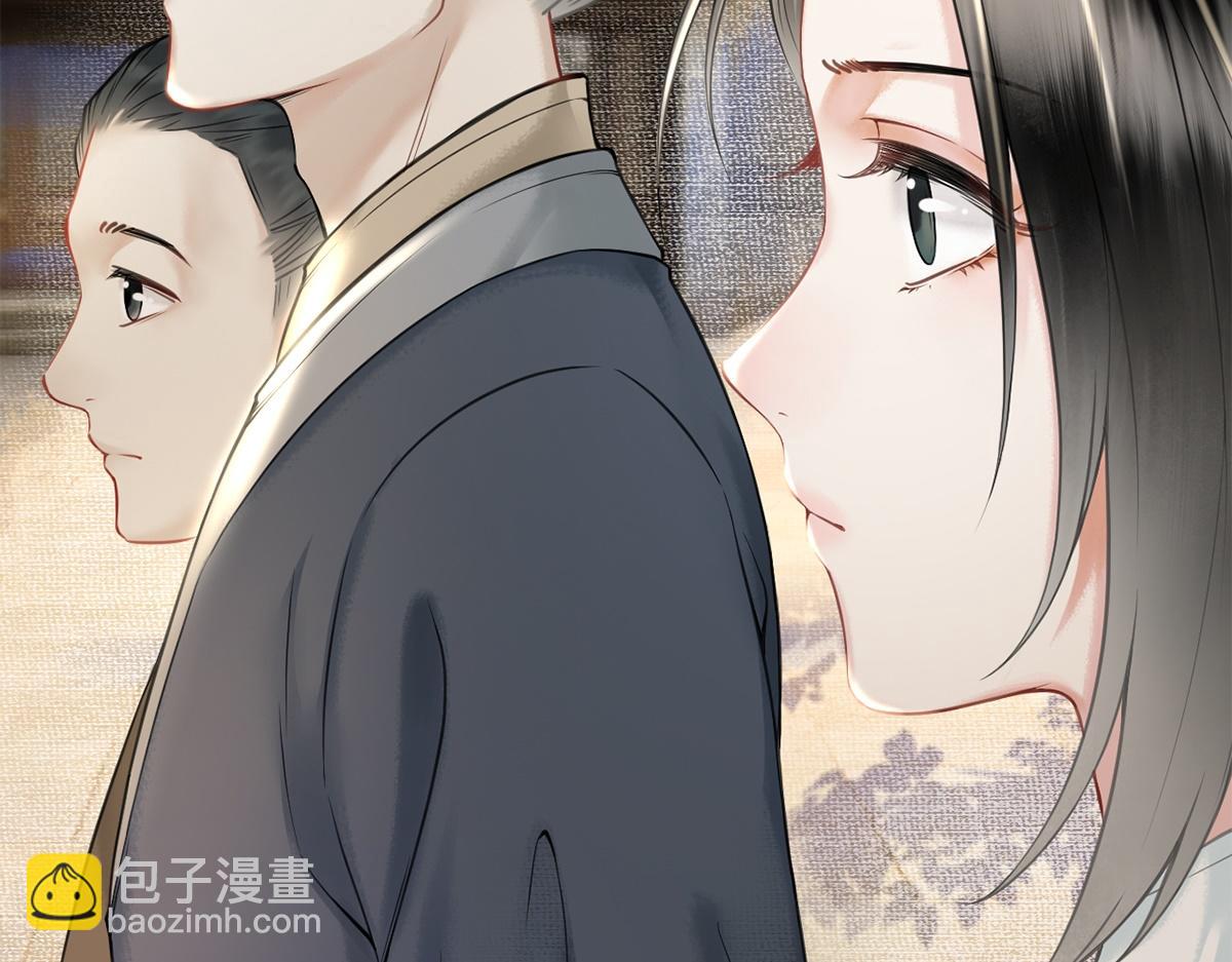 第17话(1/3)-第17话