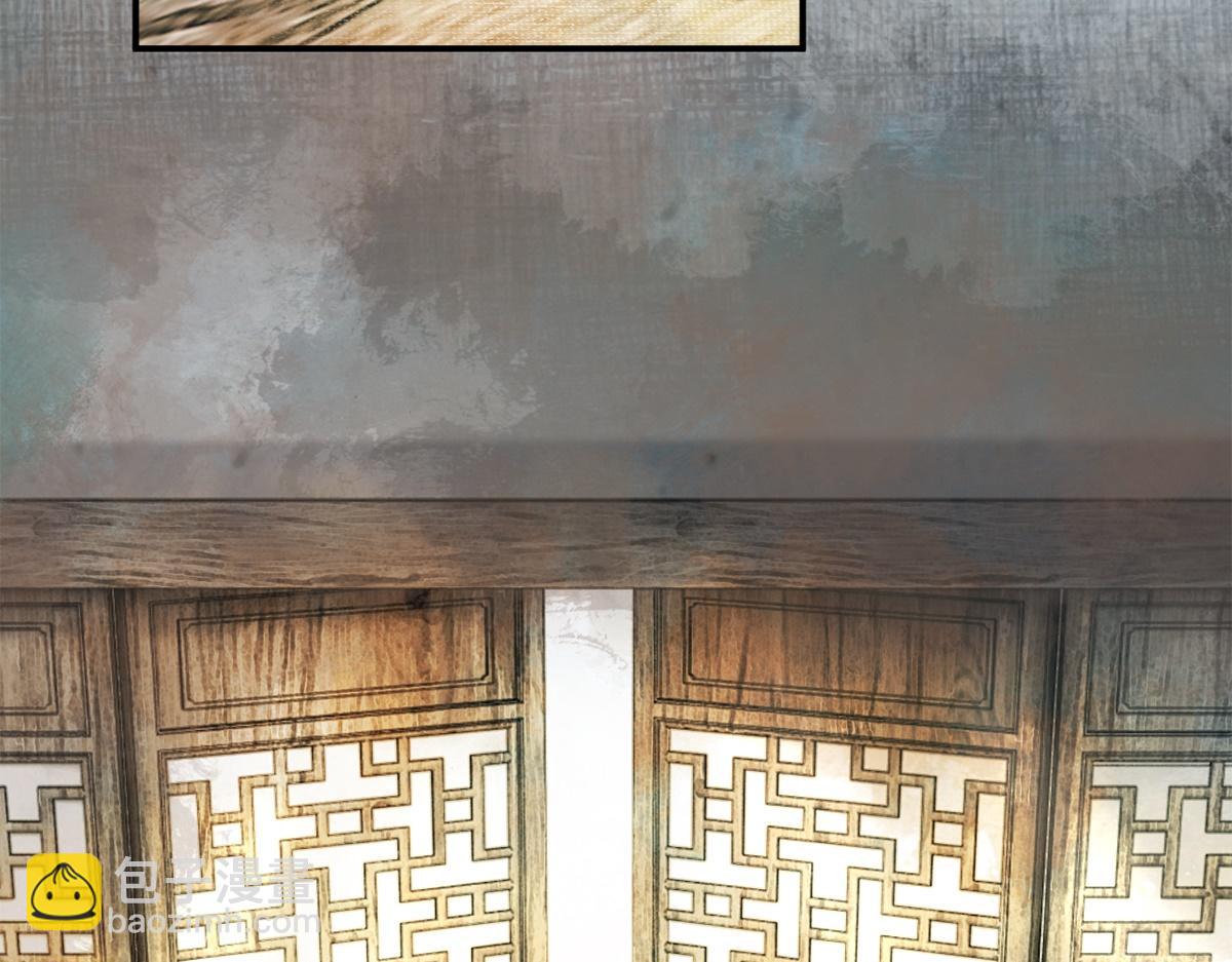 第17话(1/3)-第17话