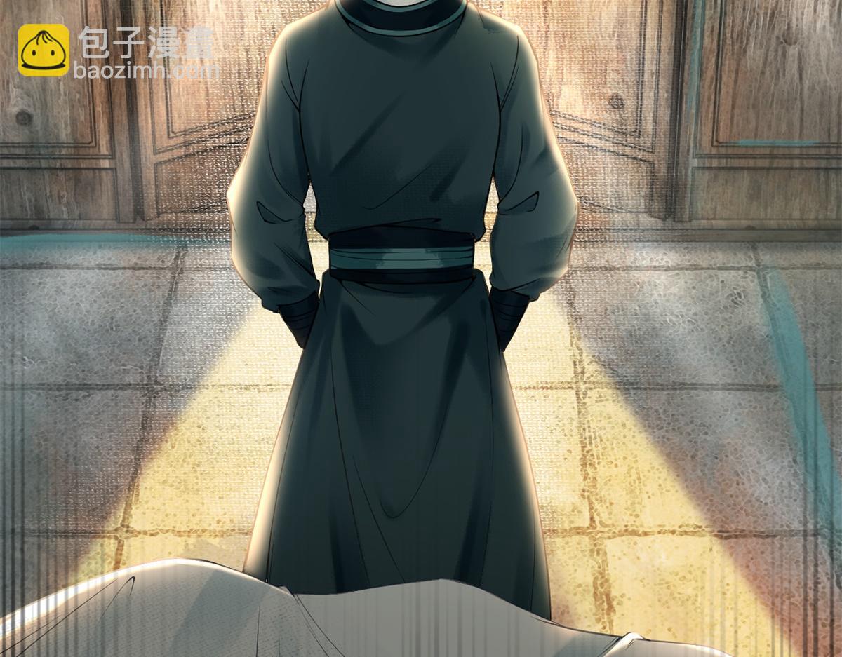 第17话(1/3)-第17话