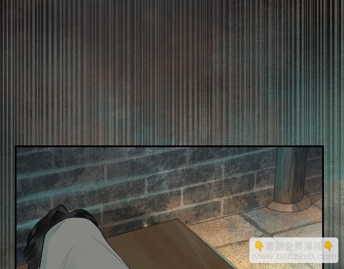 第17话(1/3)-第17话