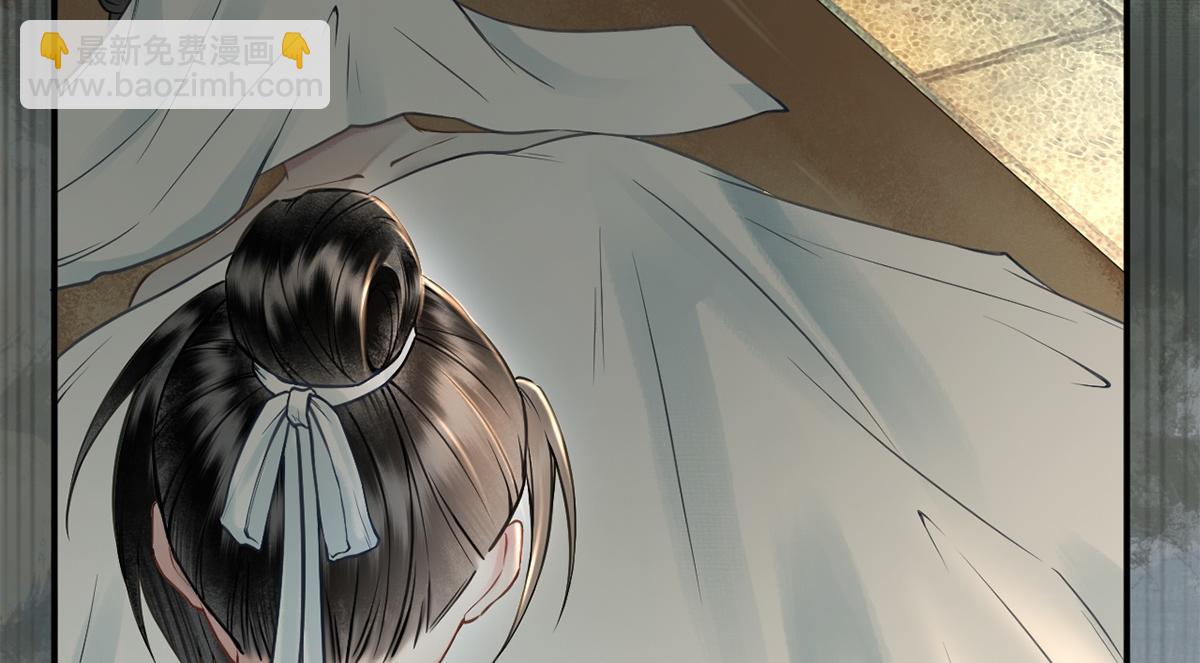 第17话(1/3)-第17话