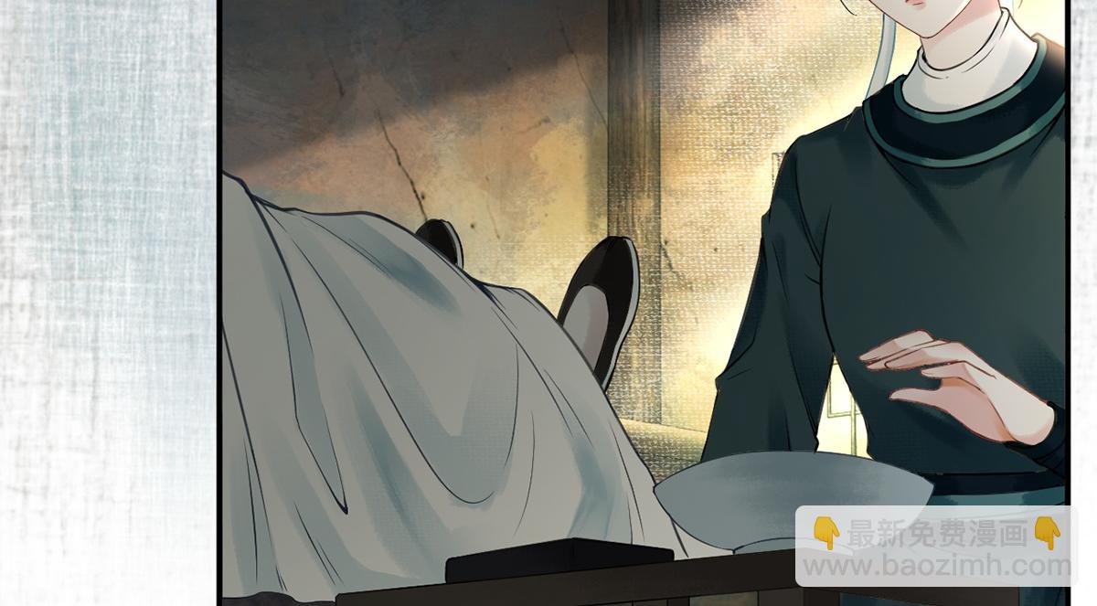 第17话(1/3)-第17话