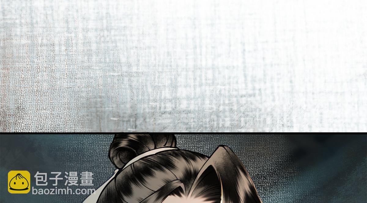 第17话(1/3)-第17话