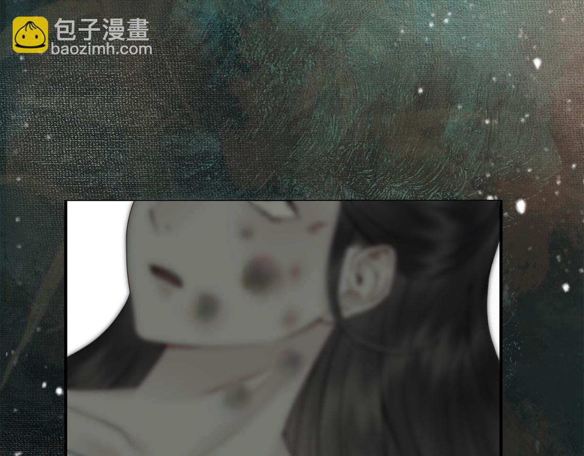 第17话(1/3)-第17话