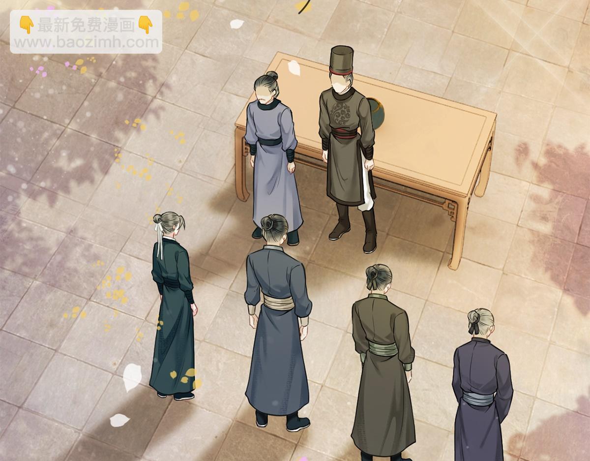 第17话(1/3)-第17话