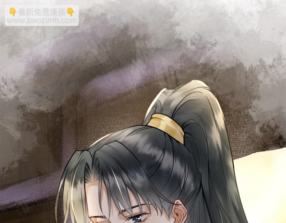 第19话(1/3)-第19话