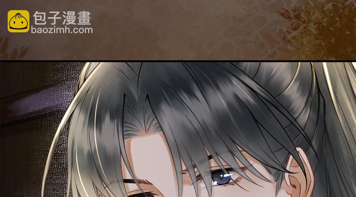 第19话(1/3)-第19话