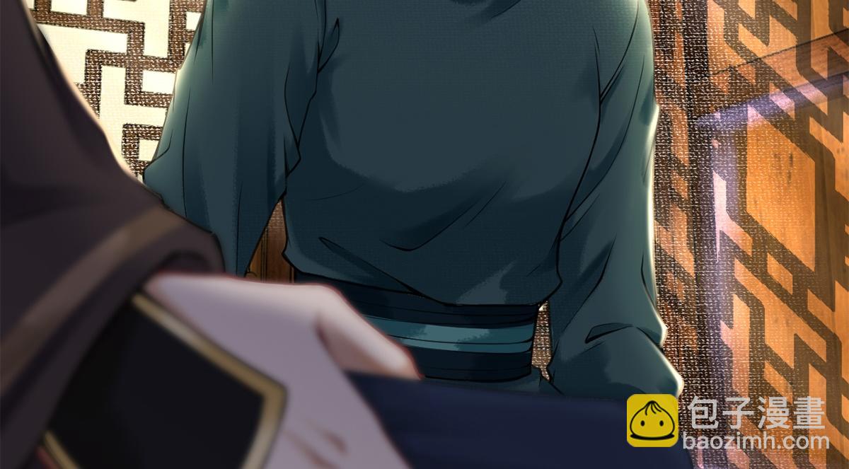 第19话(1/3)-第19话