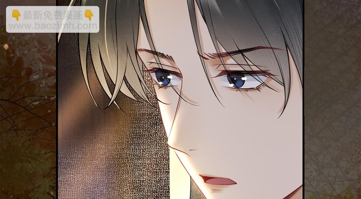 第19话(1/3)-第19话