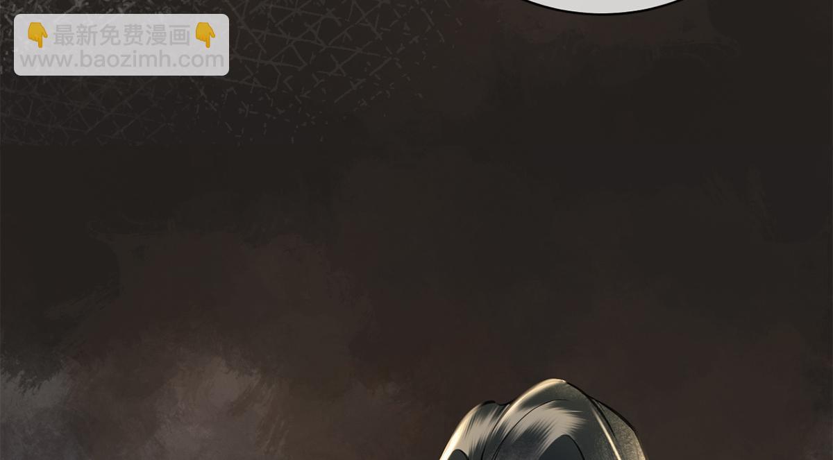 第19话(1/3)-第19话