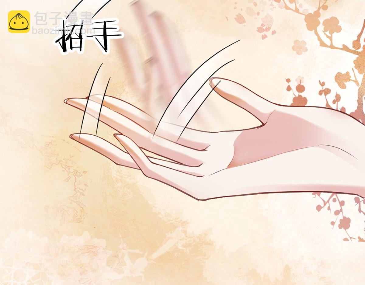 第19话(1/3)-第19话