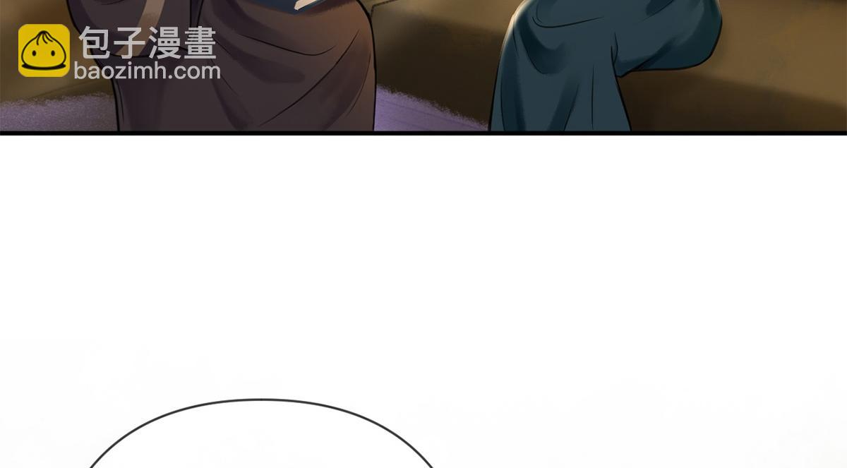 第19话(1/3)-第19话