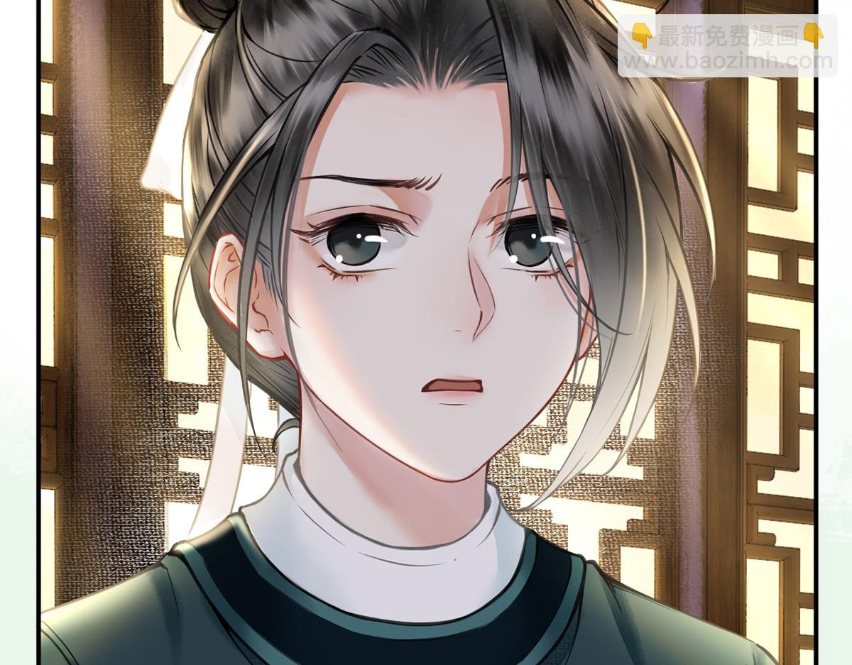 第19话(1/3)-第19话