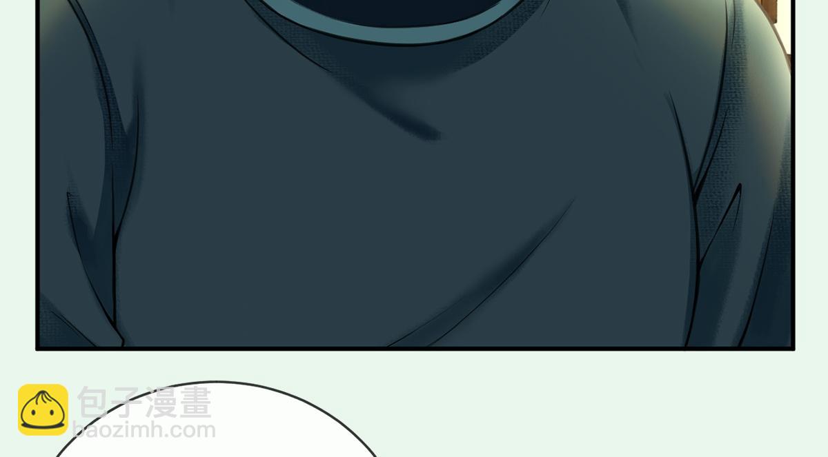 第19话(1/3)-第19话