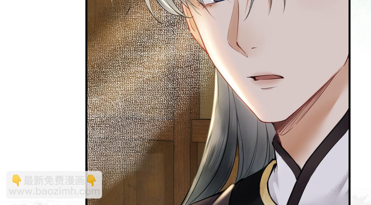 第19话(1/3)-第19话