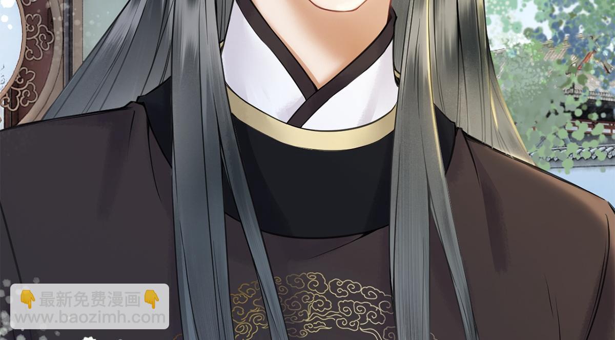 第23话(1/2)-第23话