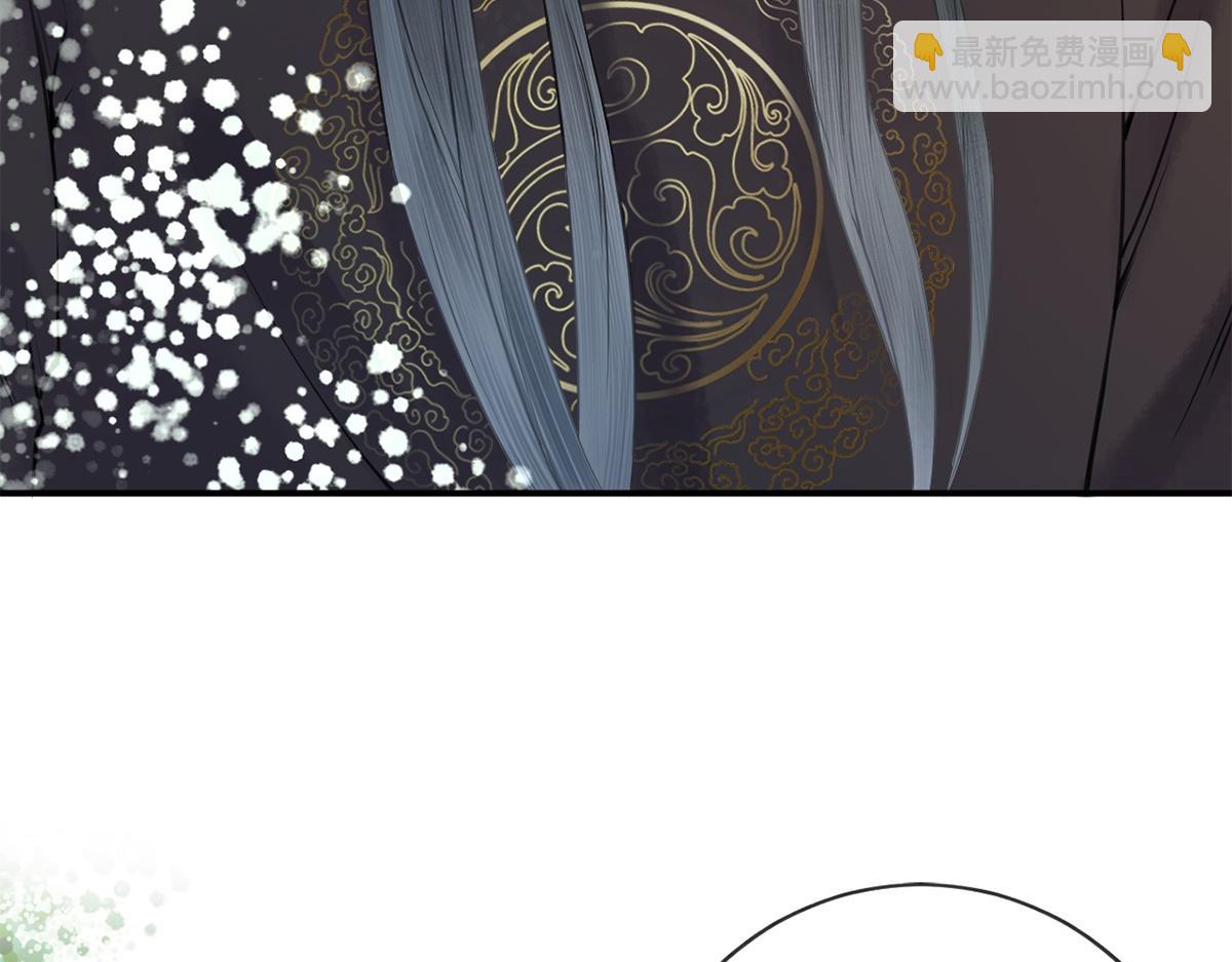 第23话(1/2)-第23话