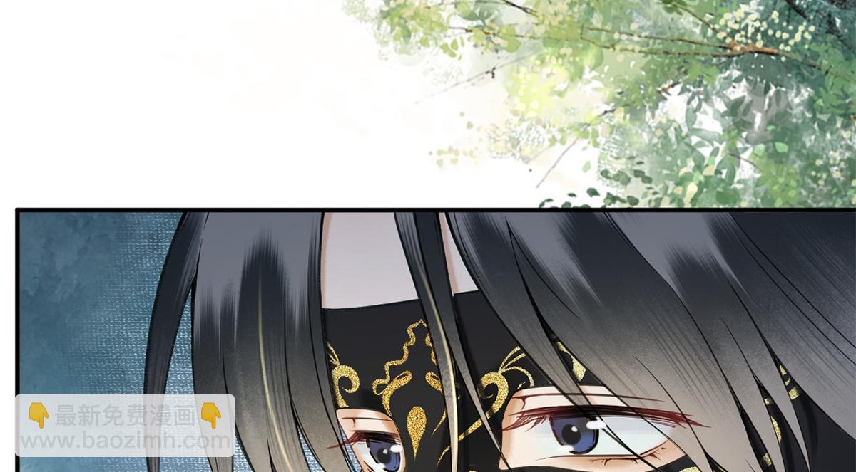 第23话(1/2)-第23话