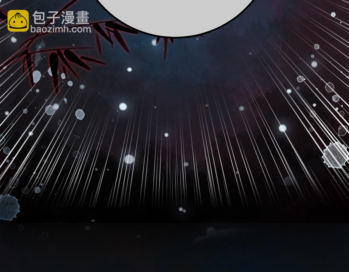 第23话(1/2)-第23话