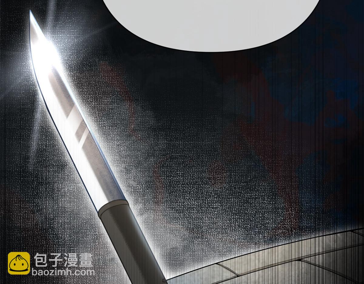 第23话(1/2)-第23话