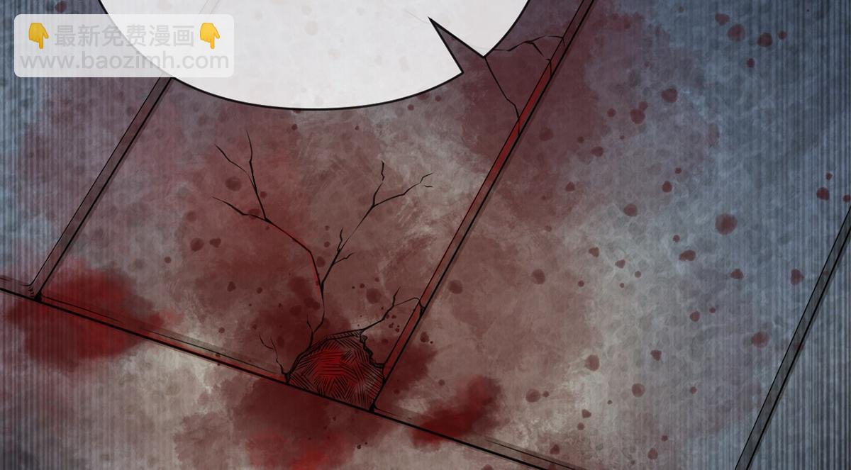 第23话(1/2)-第23话