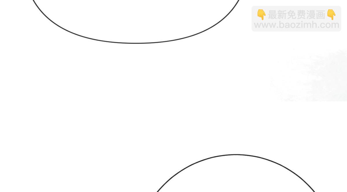 第23话(1/2)-第23话