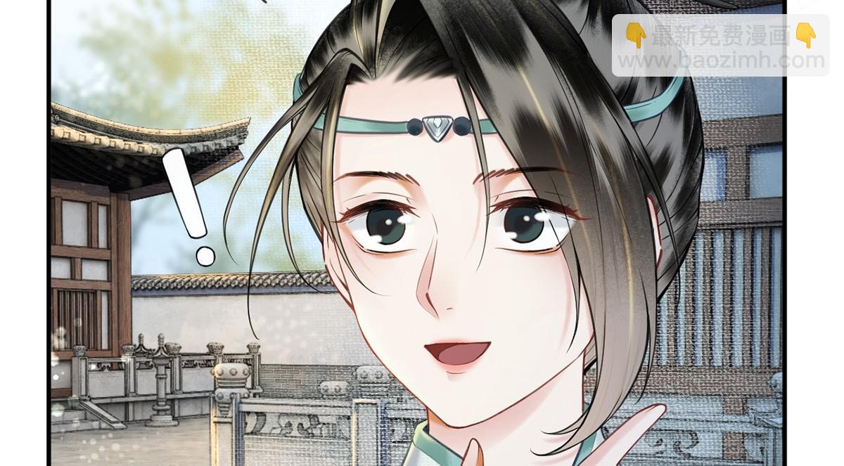 第23话(1/2)-第23话