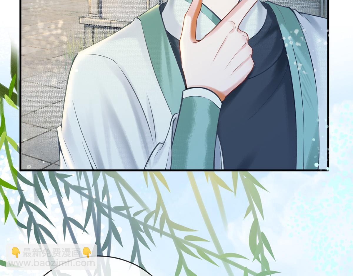 第23话(1/2)-第23话