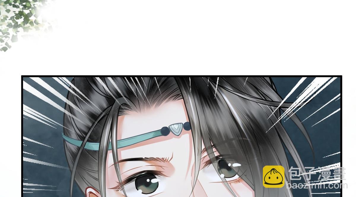 第23话(1/2)-第23话