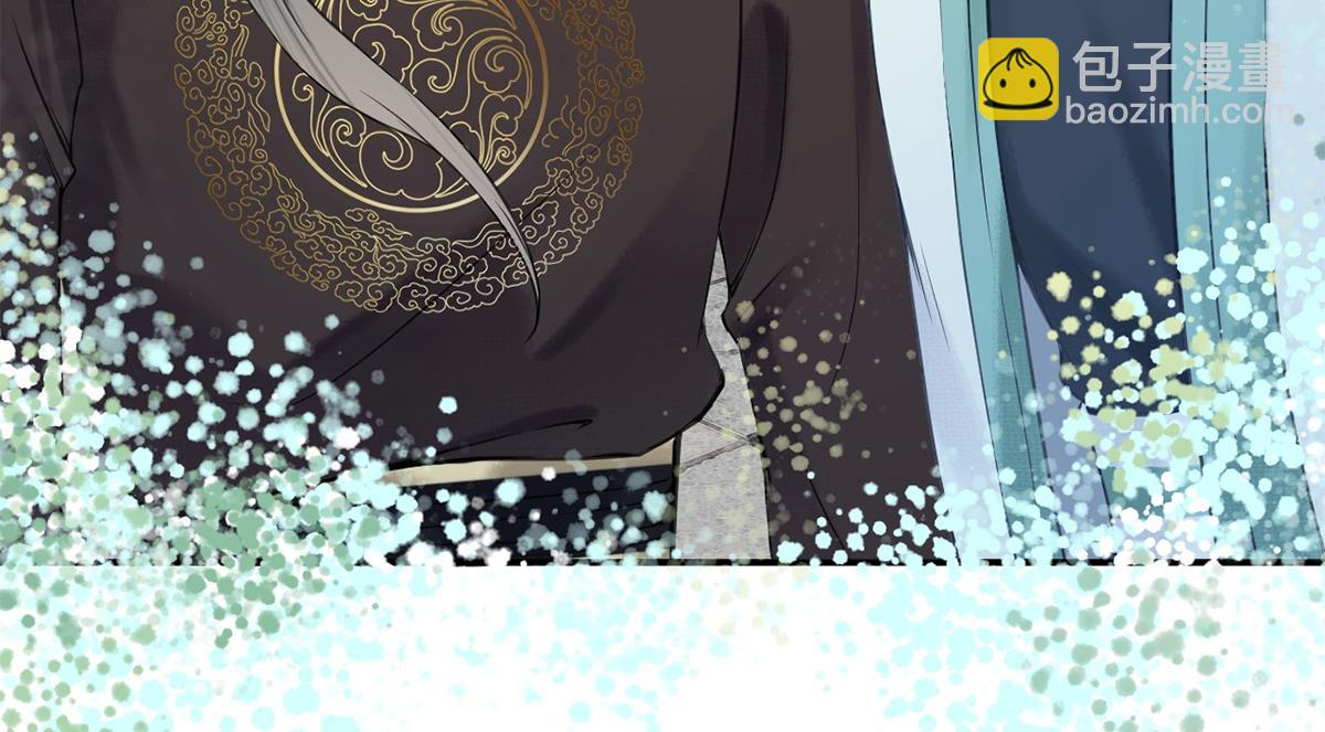 第23话(1/2)-第23话