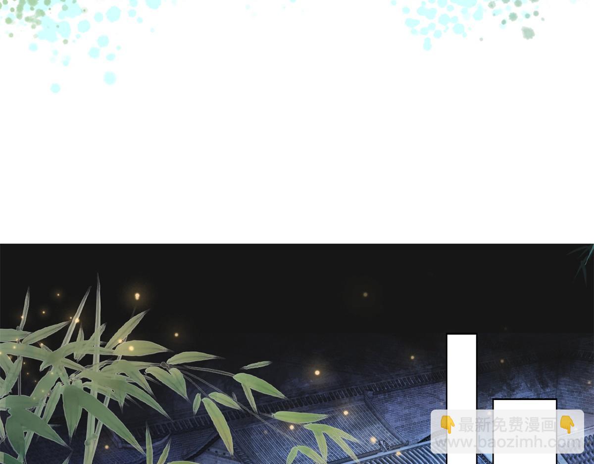 第23话(1/2)-第23话