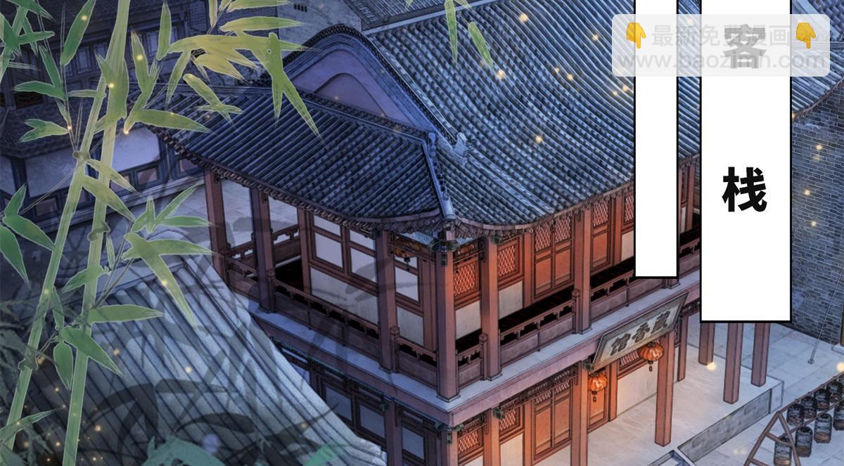 第23话(1/2)-第23话