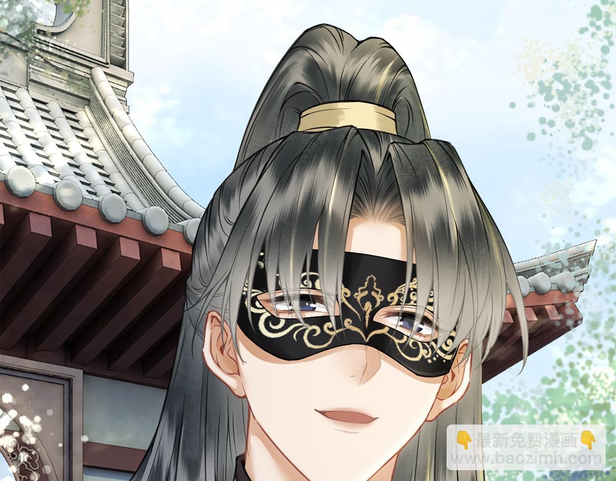 第23话(1/2)-第23话