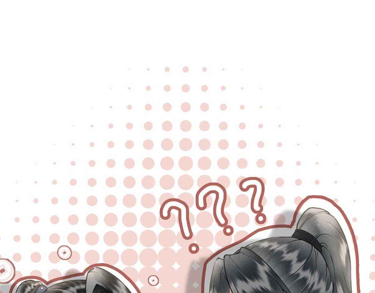 第25话(1/2)-第25话