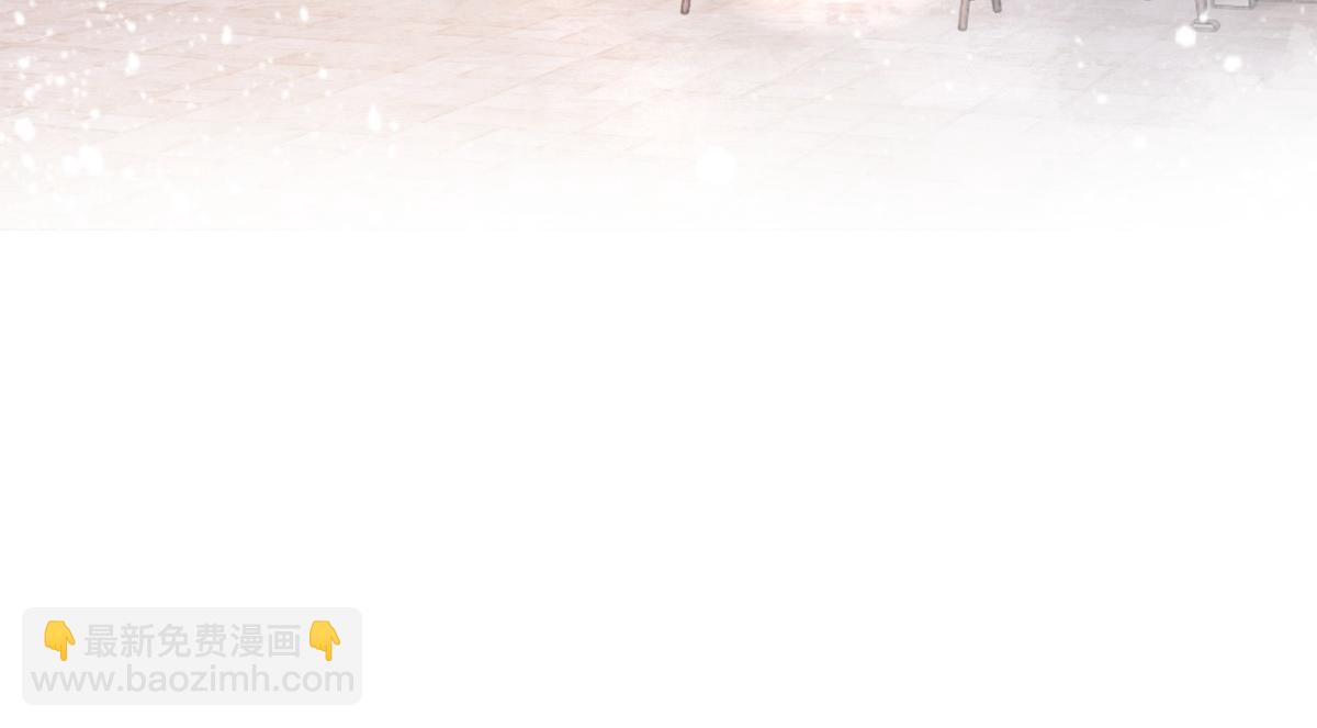 第25话(1/2)-第25话