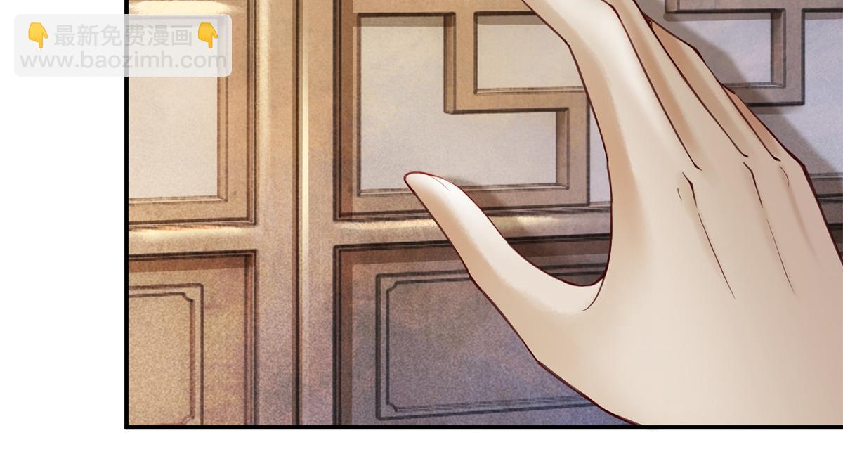 第25话(1/2)-第25话