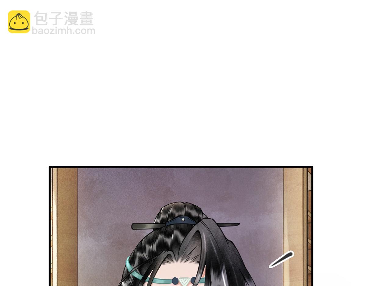 第25话(1/2)-第25话