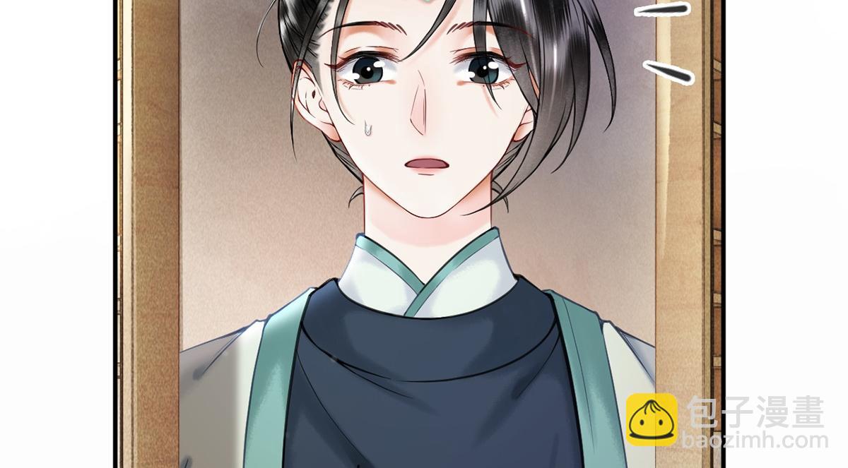 第25话(1/2)-第25话