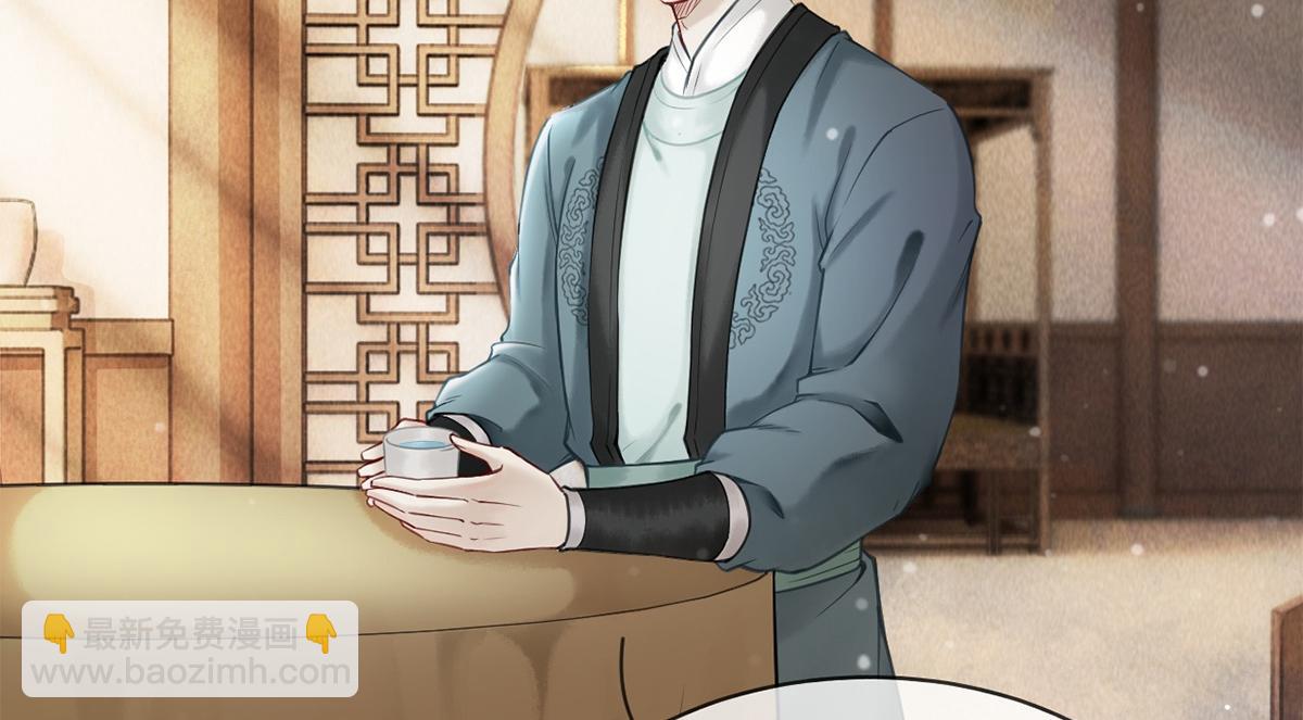 第25话(1/2)-第25话