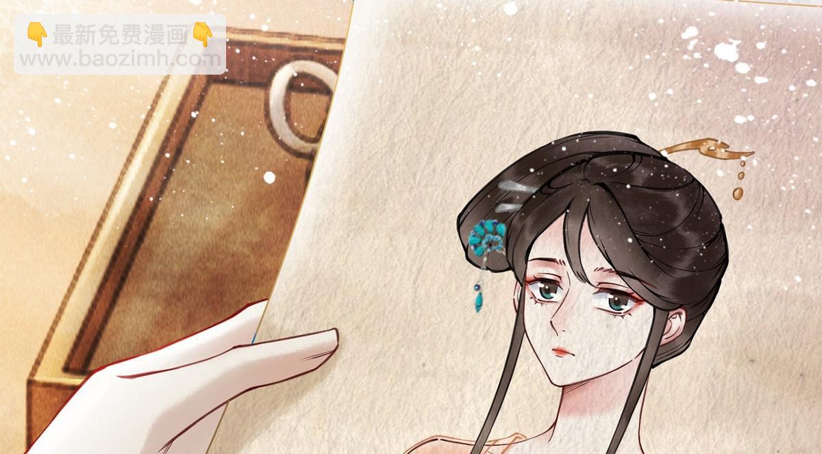 第25话(1/2)-第25话