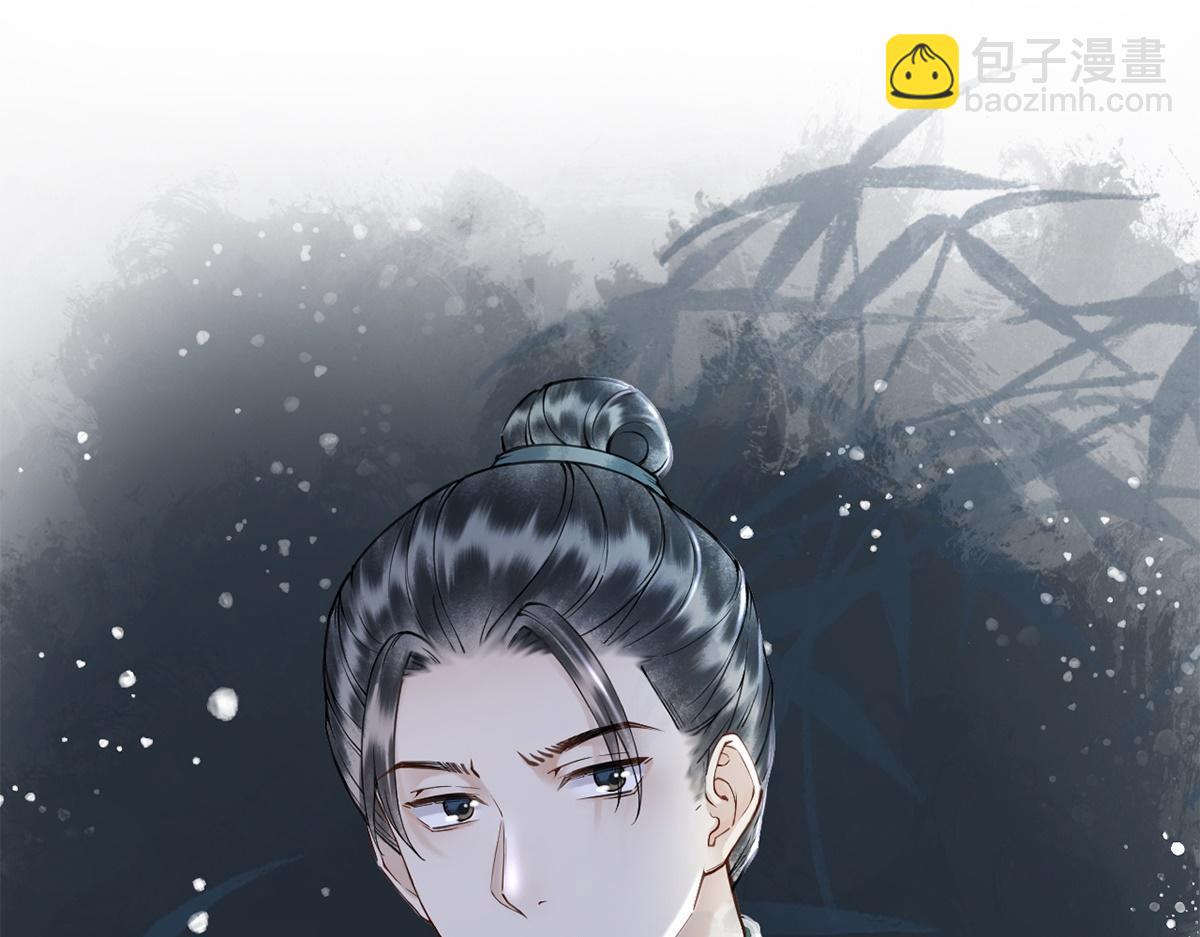 第25话(1/2)-第25话