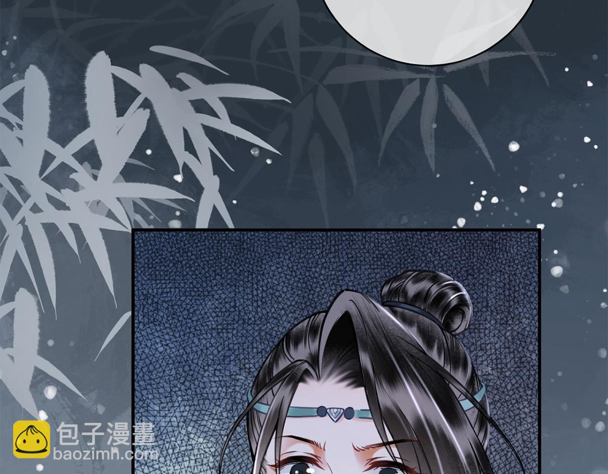 第25话(1/2)-第25话