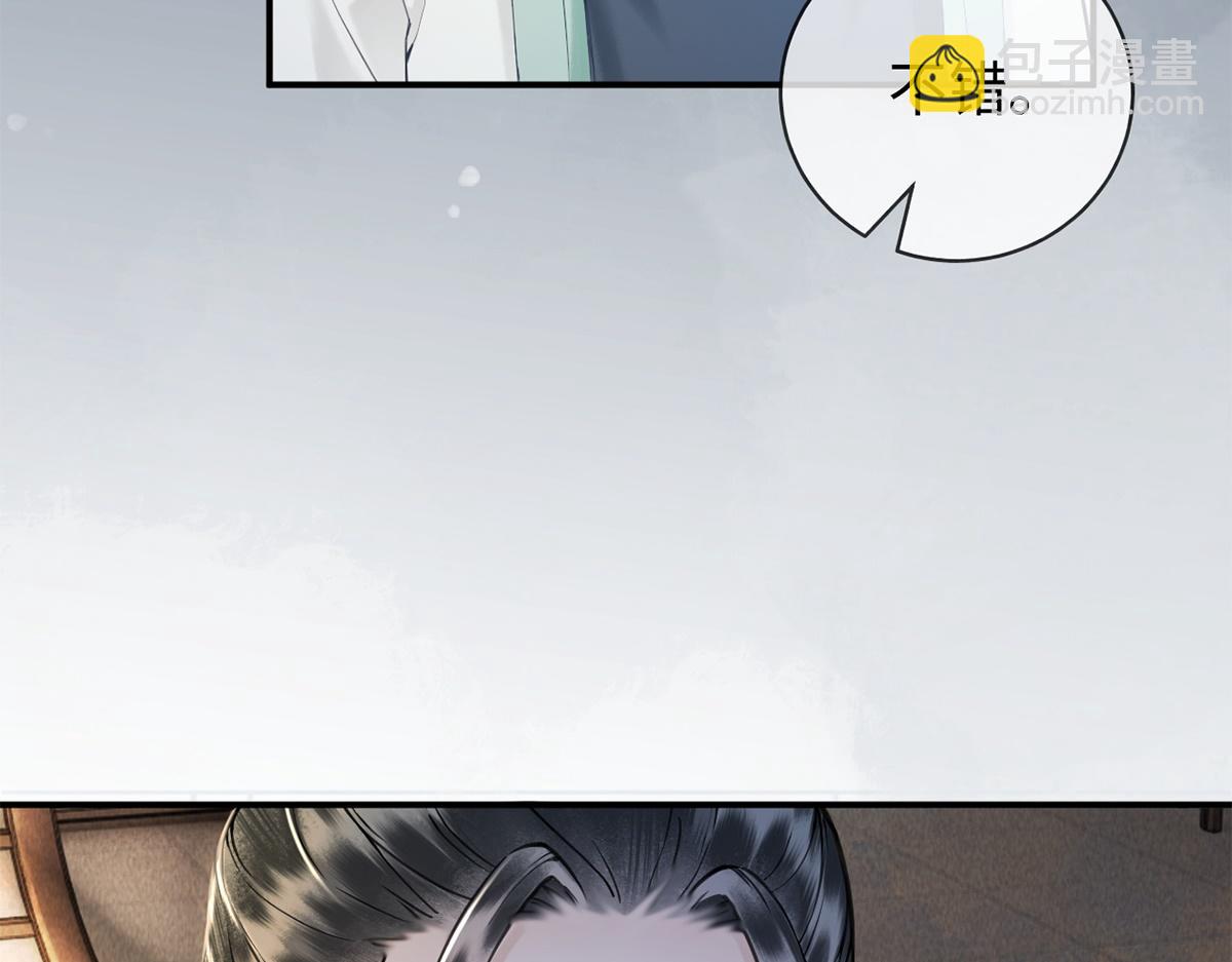 第25话(1/2)-第25话