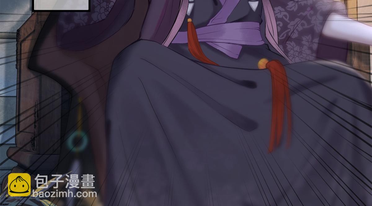 第25话(1/2)-第25话